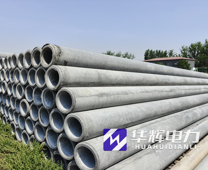 开阳12米水泥电线杆