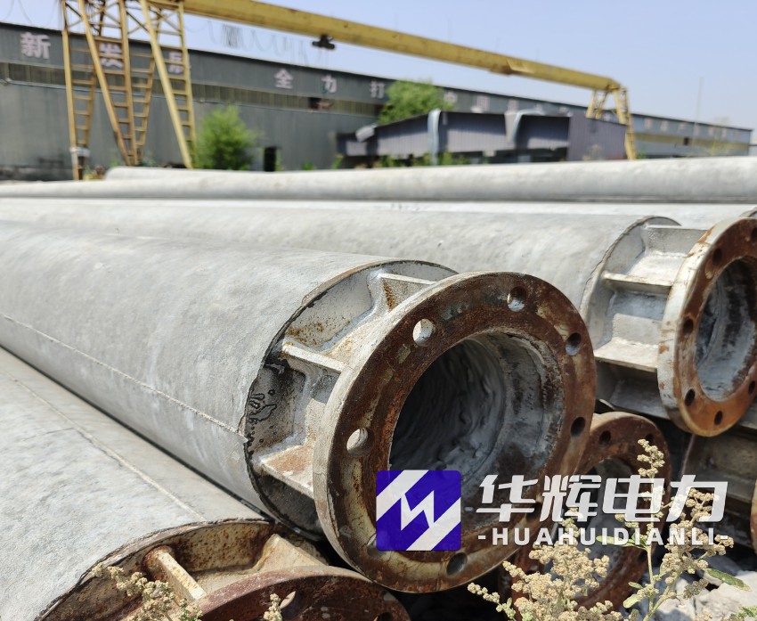 开阳18米水泥电线杆