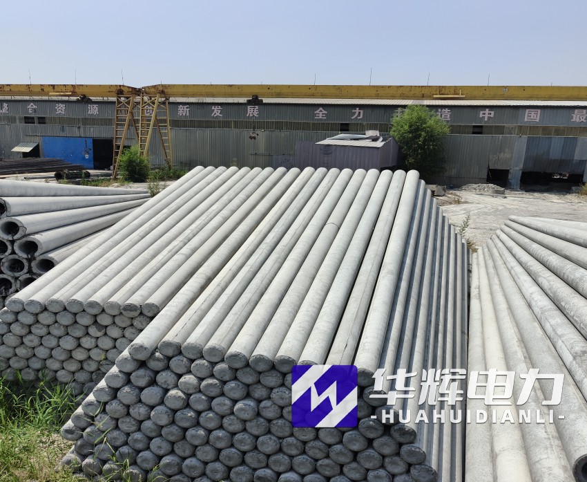 开阳15米水泥电线杆